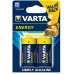 Mezza Torcia ENERGY 2 Pz. (10pz)